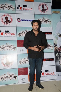 Yamapasam Movie Premier Show Photos